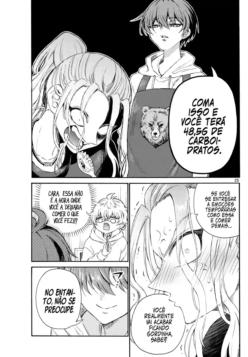 Read Mikadono Sanshimai wa Angai, Choroi pt Manga Online