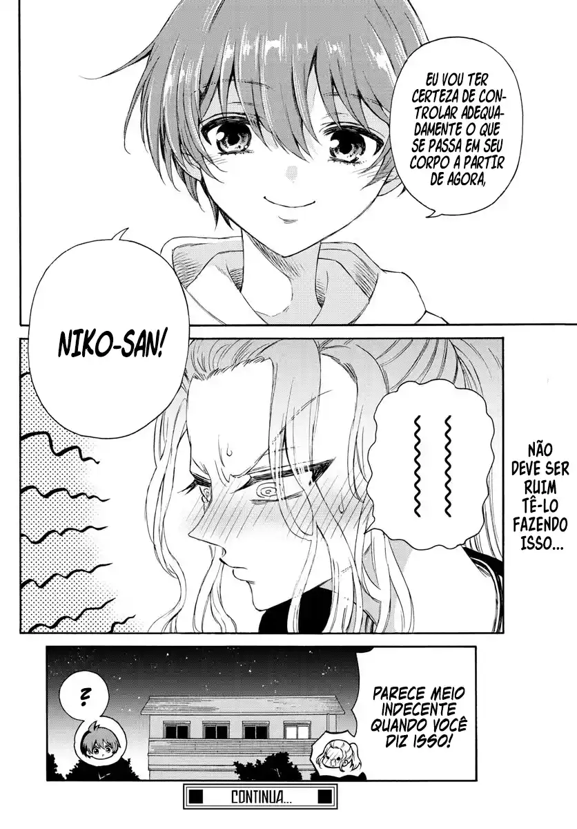 Read Mikadono Sanshimai wa Angai, Choroi pt Manga Online