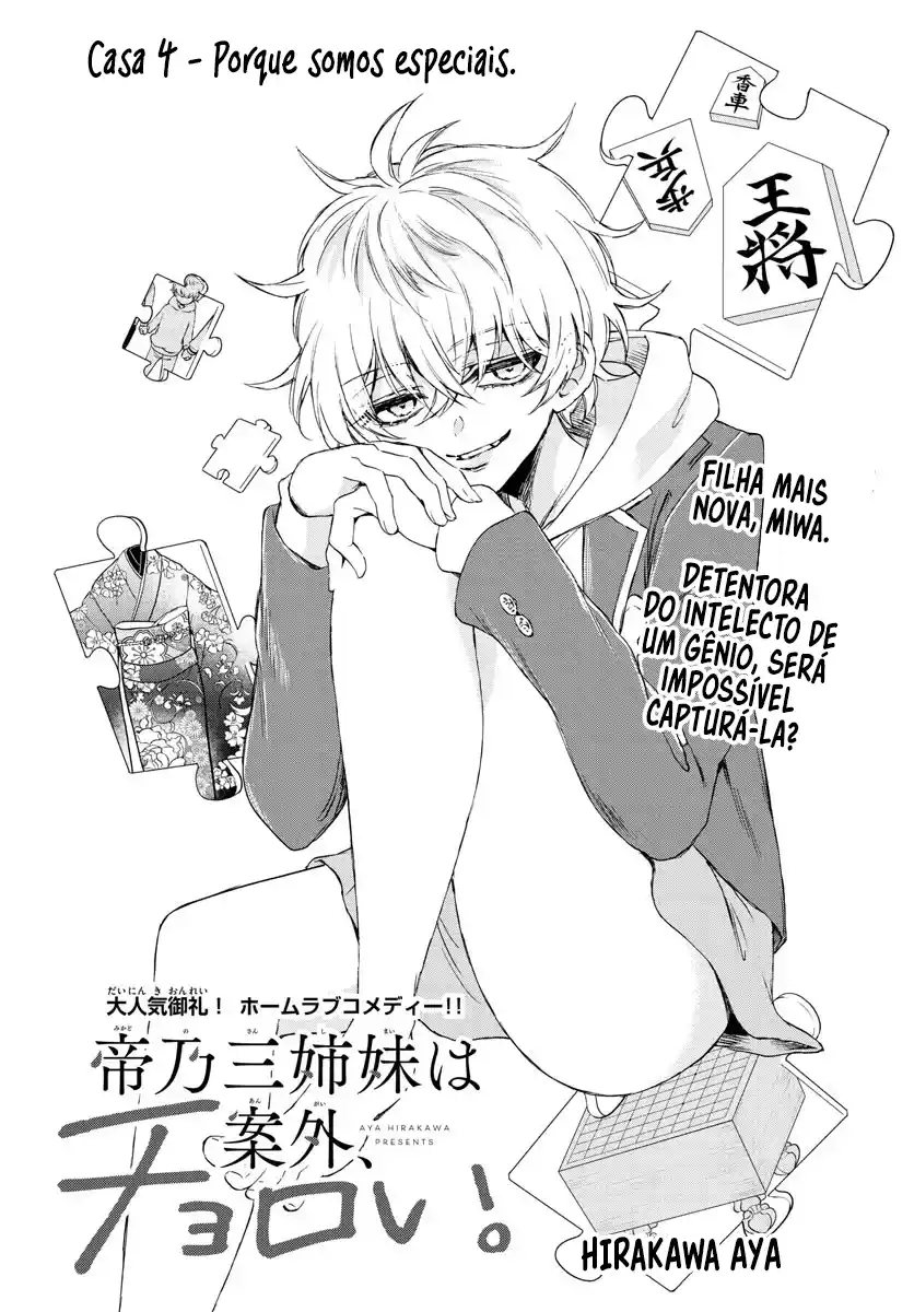 Read Mikadono Sanshimai wa Angai, Choroi pt Manga Online