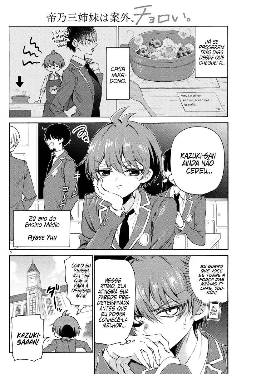 Read Mikadono Sanshimai wa Angai, Choroi pt Manga Online