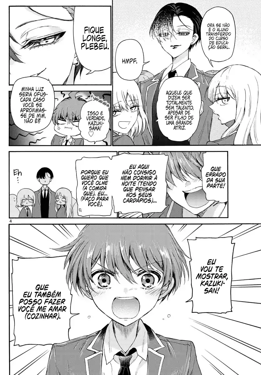 Read Mikadono Sanshimai wa Angai, Choroi pt Manga Online