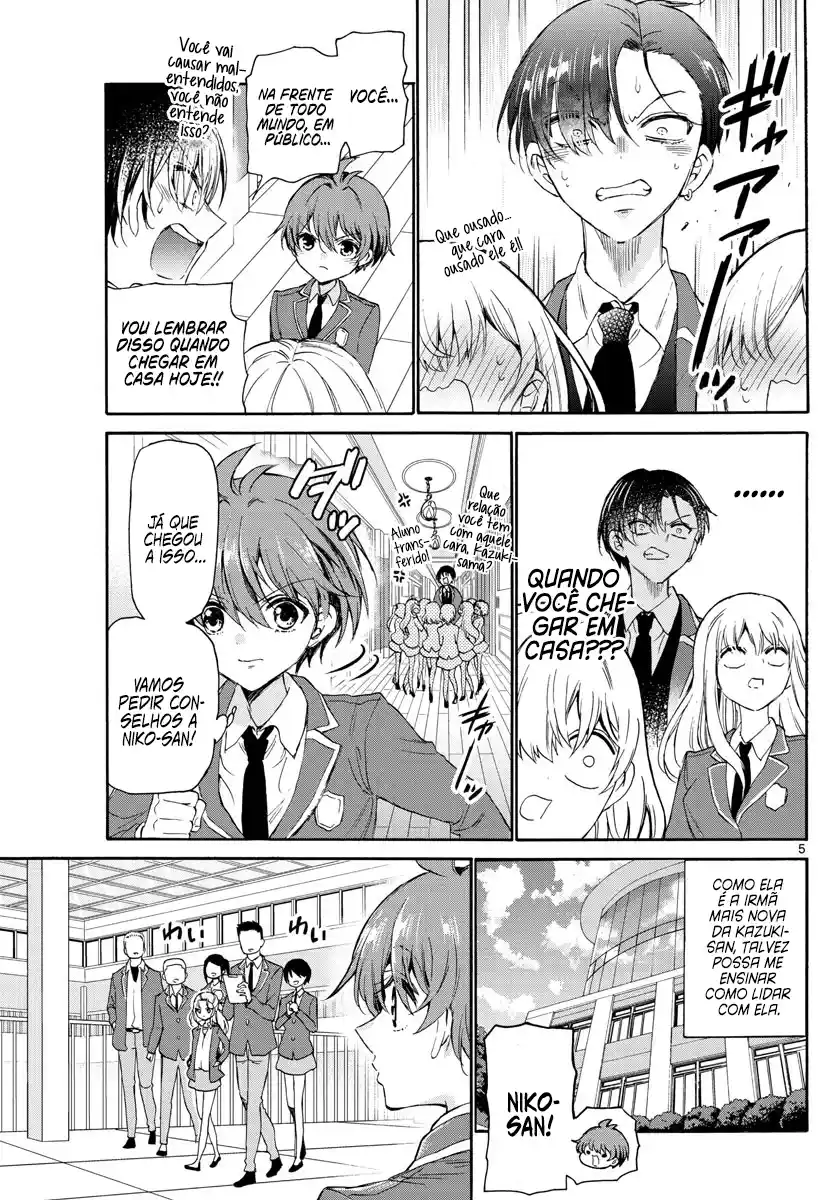 Read Mikadono Sanshimai wa Angai, Choroi pt Manga Online