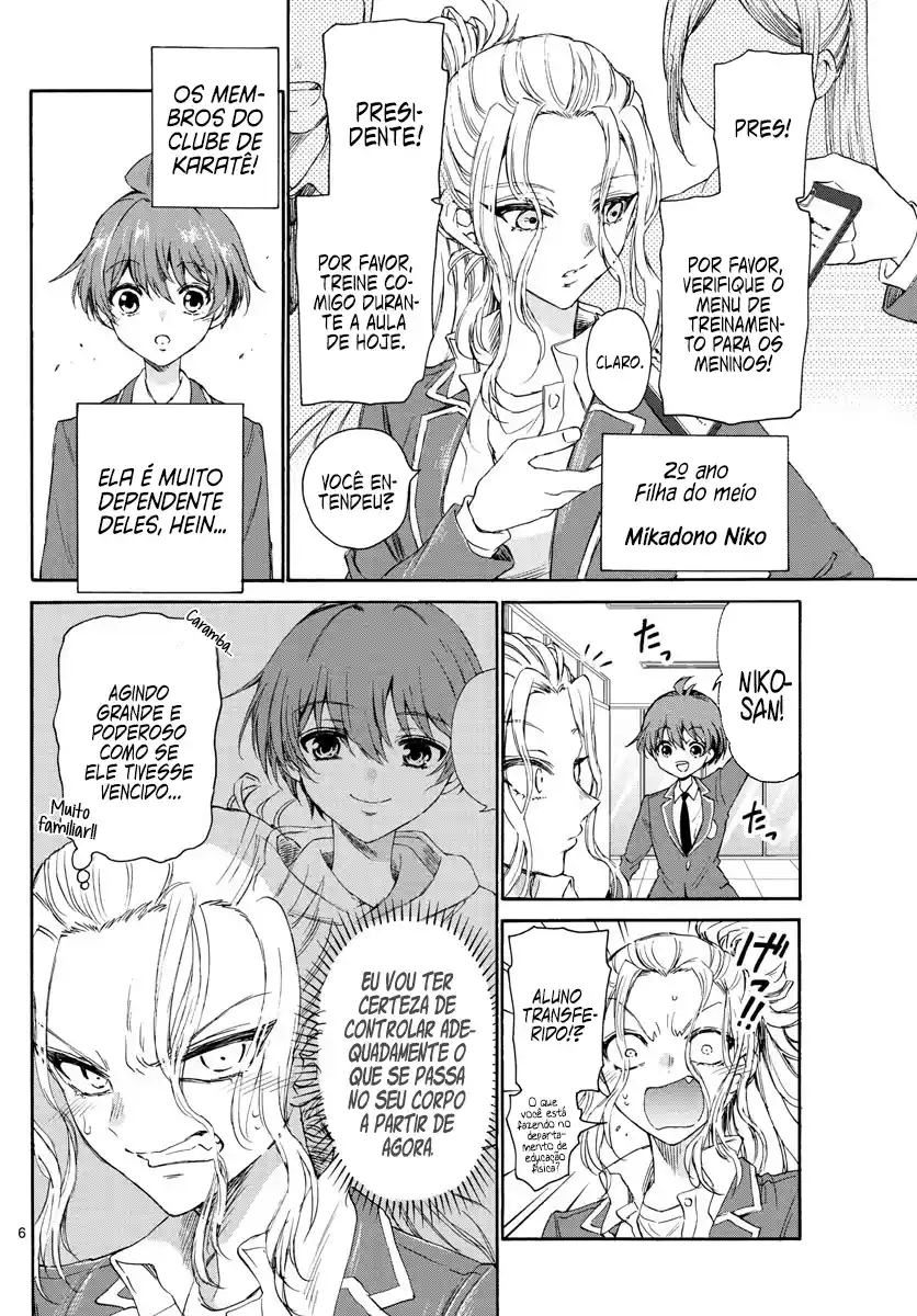 Read Mikadono Sanshimai wa Angai, Choroi pt Manga Online