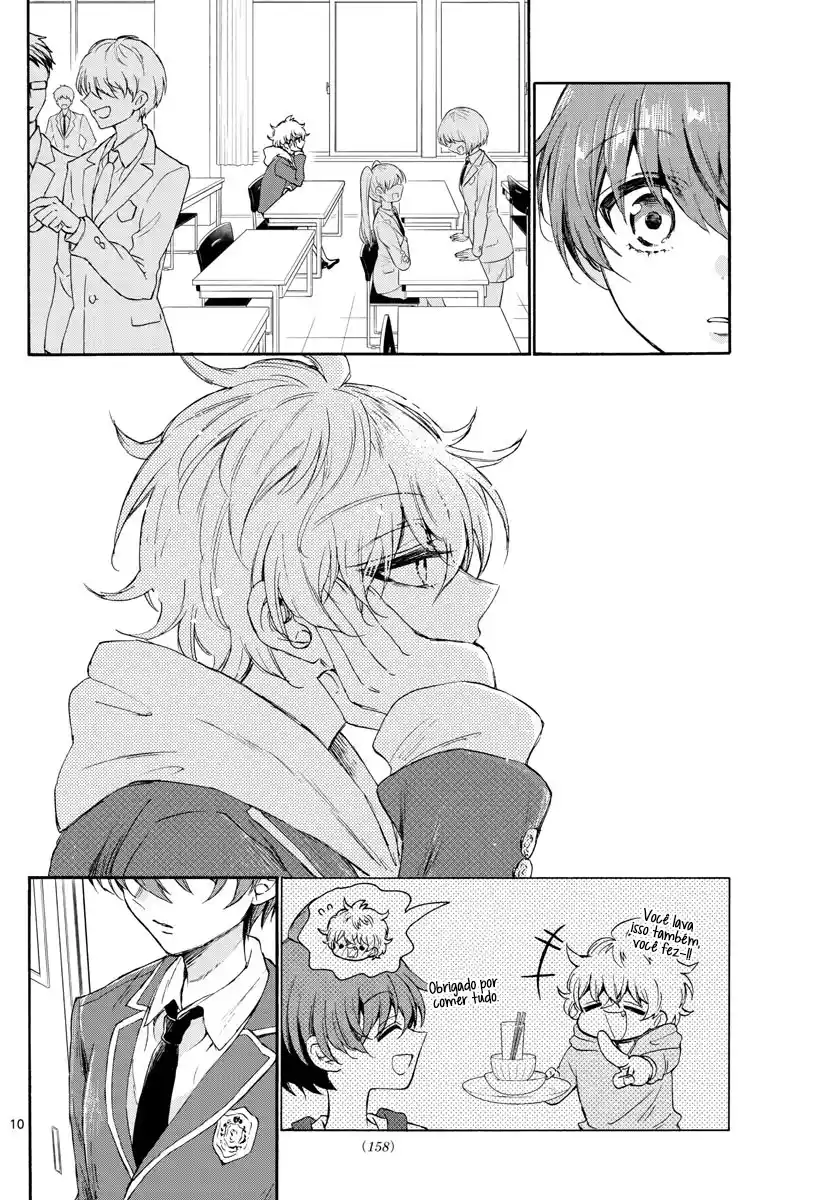 Read Mikadono Sanshimai wa Angai, Choroi pt Manga Online