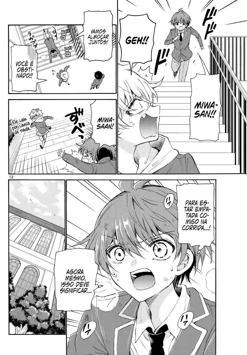 Read Mikadono Sanshimai wa Angai, Choroi pt Manga Online