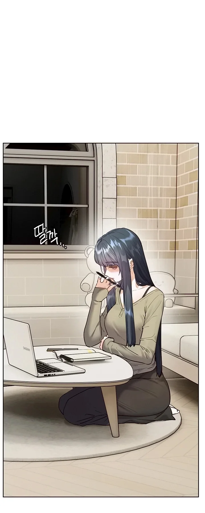 Read Missão dos Professores pt Manga Online