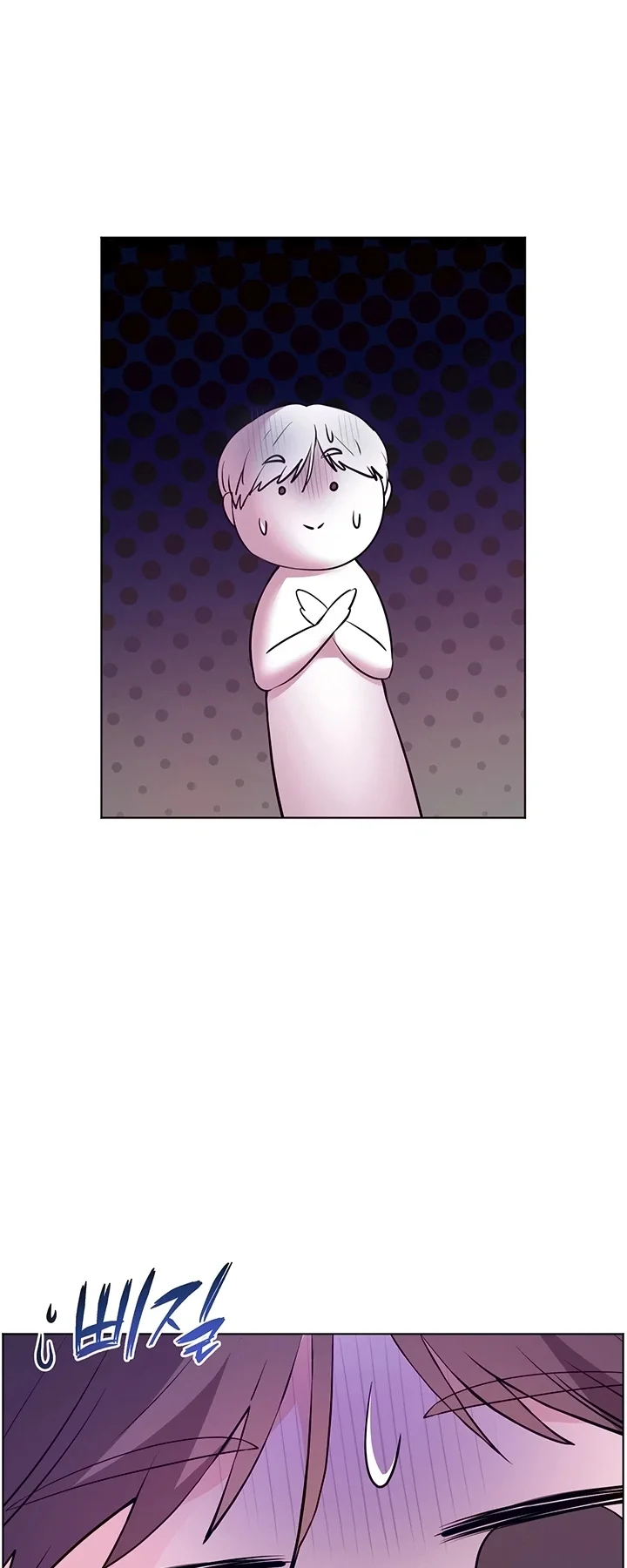 Read Missão dos Professores pt Manga Online