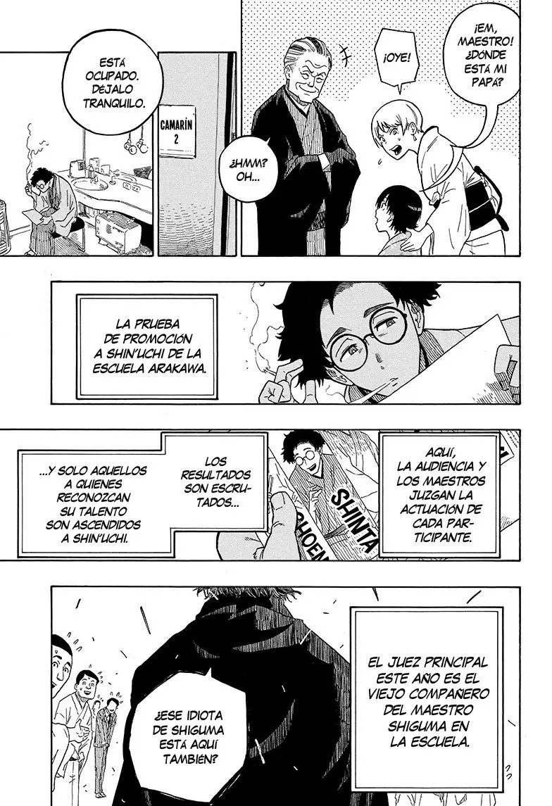 Read Akane Banashi ES Manga Online