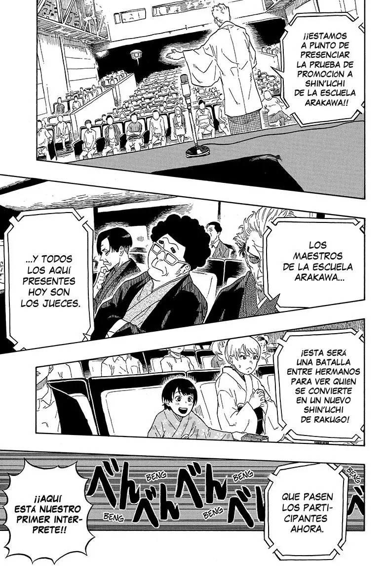 Read Akane Banashi ES Manga Online