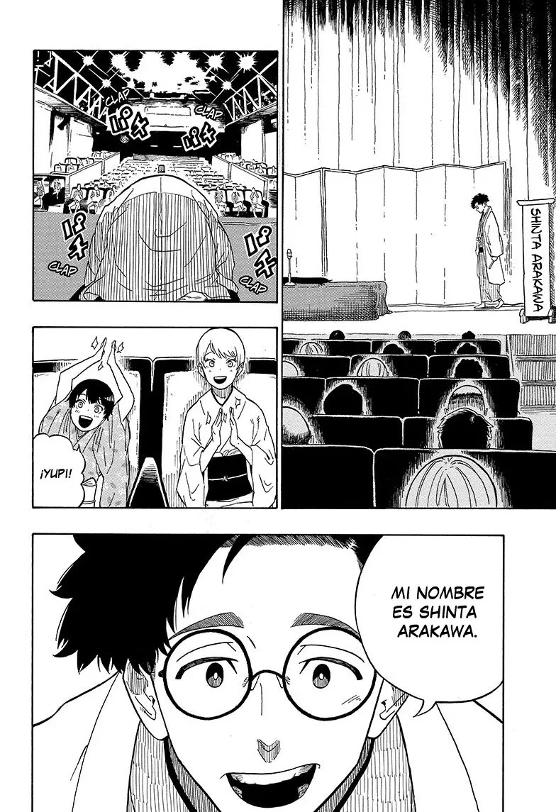Read Akane Banashi ES Manga Online