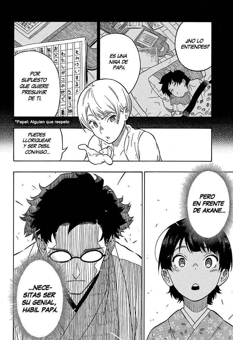 Read Akane Banashi ES Manga Online