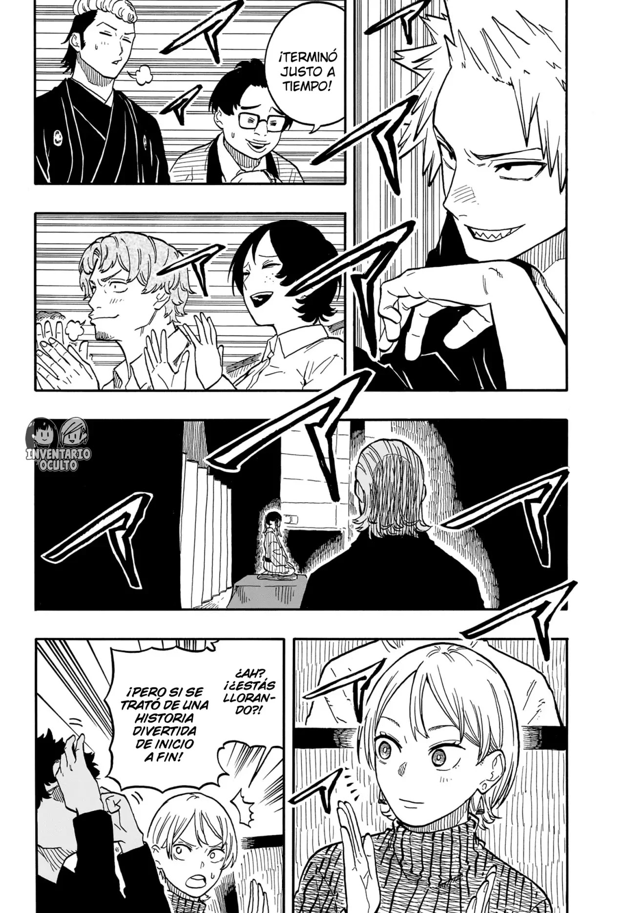 Read Akane Banashi ES Manga Online