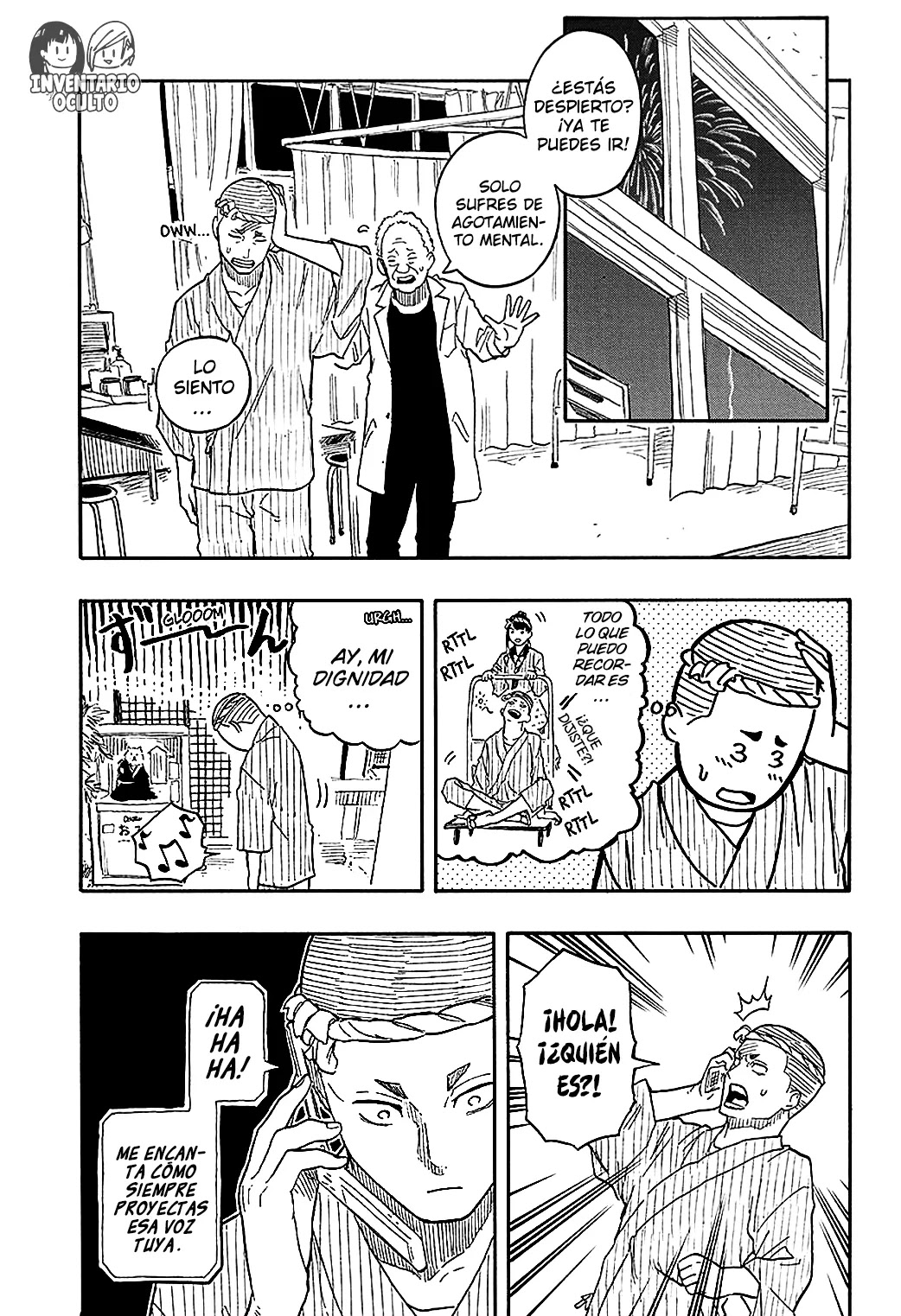 Read Akane Banashi ES Manga Online