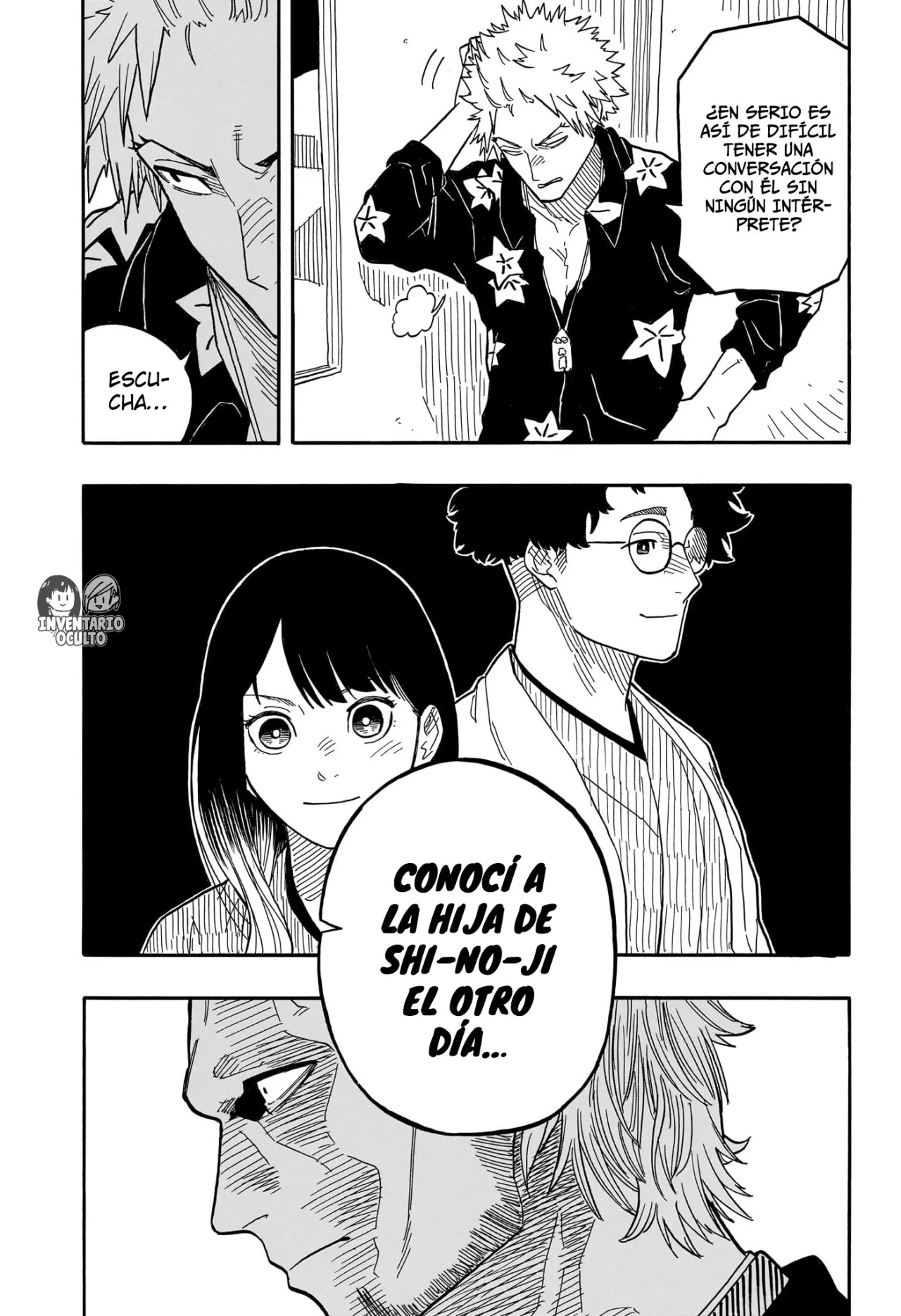 Read Akane Banashi ES Manga Online