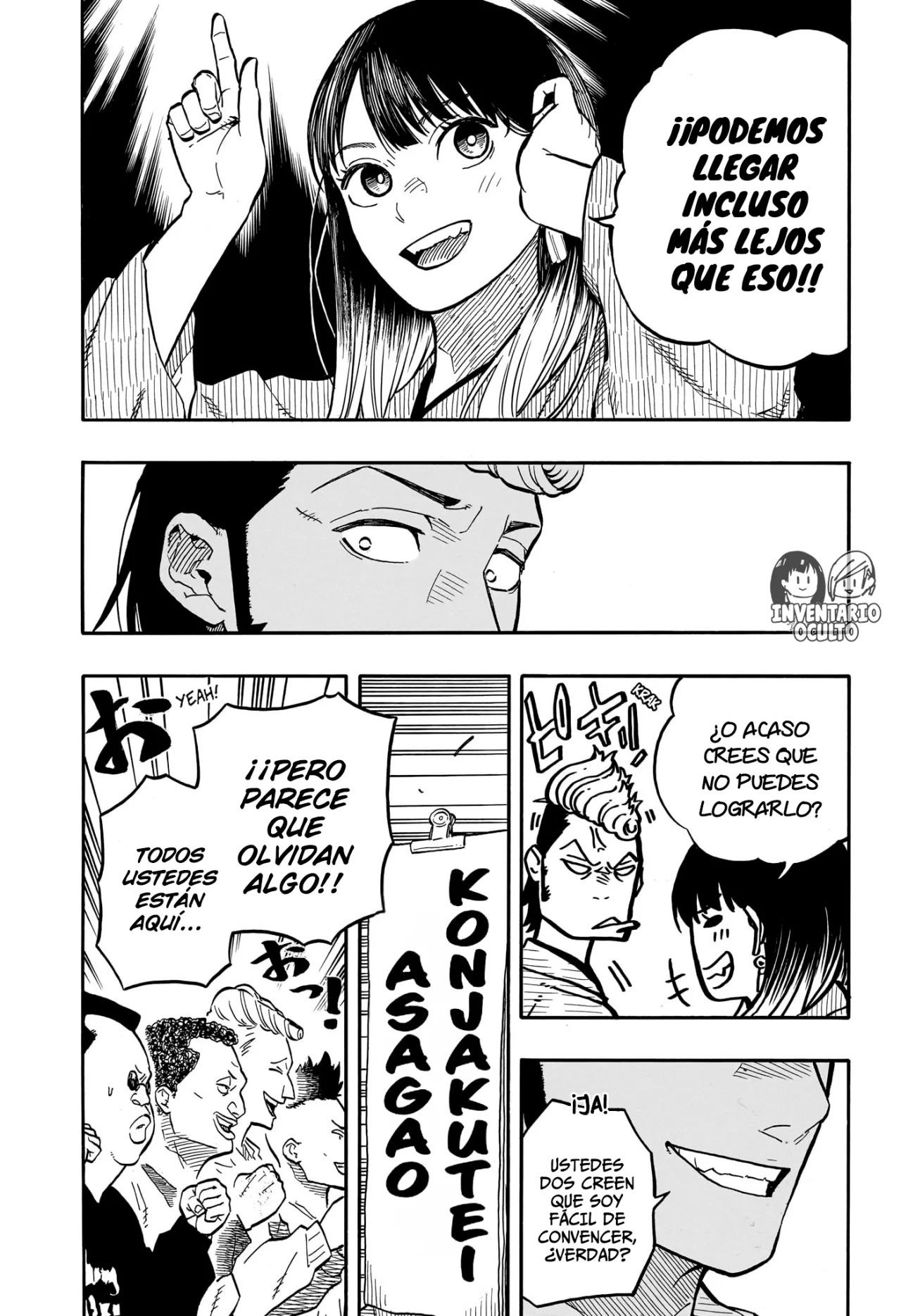 Read Akane Banashi ES Manga Online