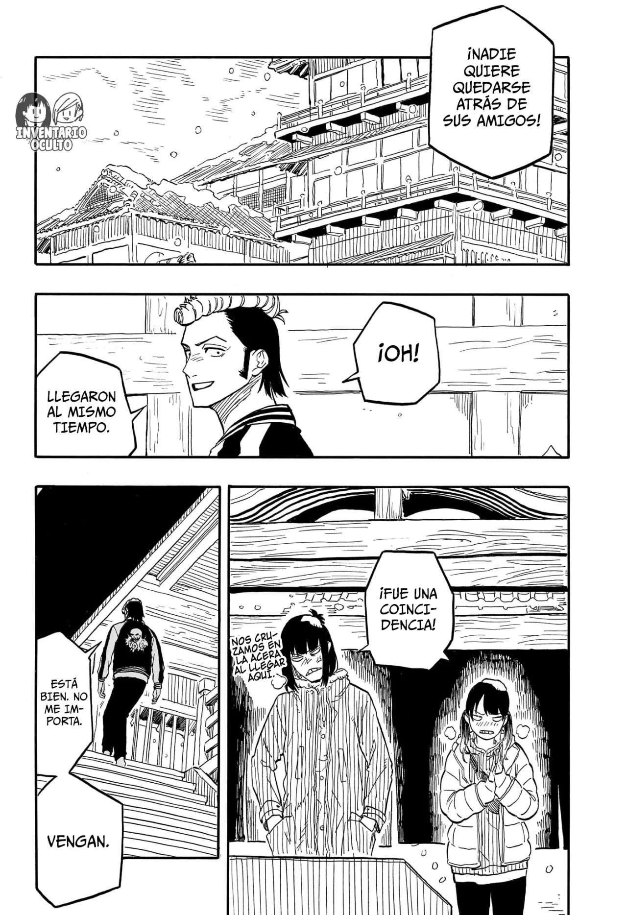 Read Akane Banashi ES Manga Online