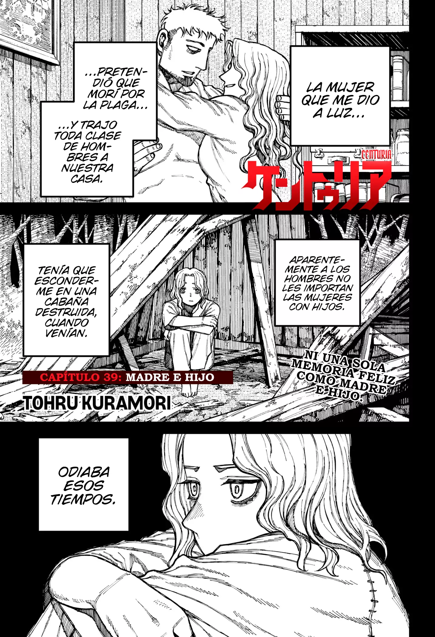 Read Centuria ES Manga Online