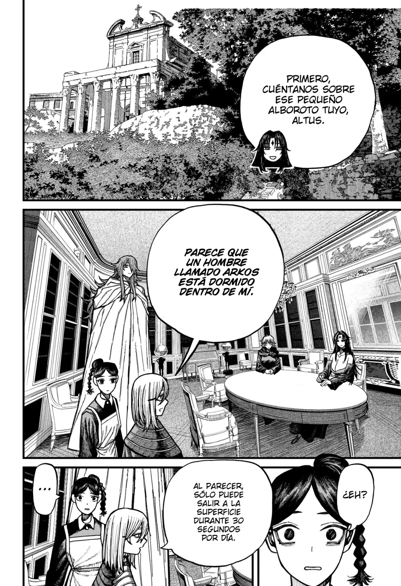 Read Centuria ES Manga Online