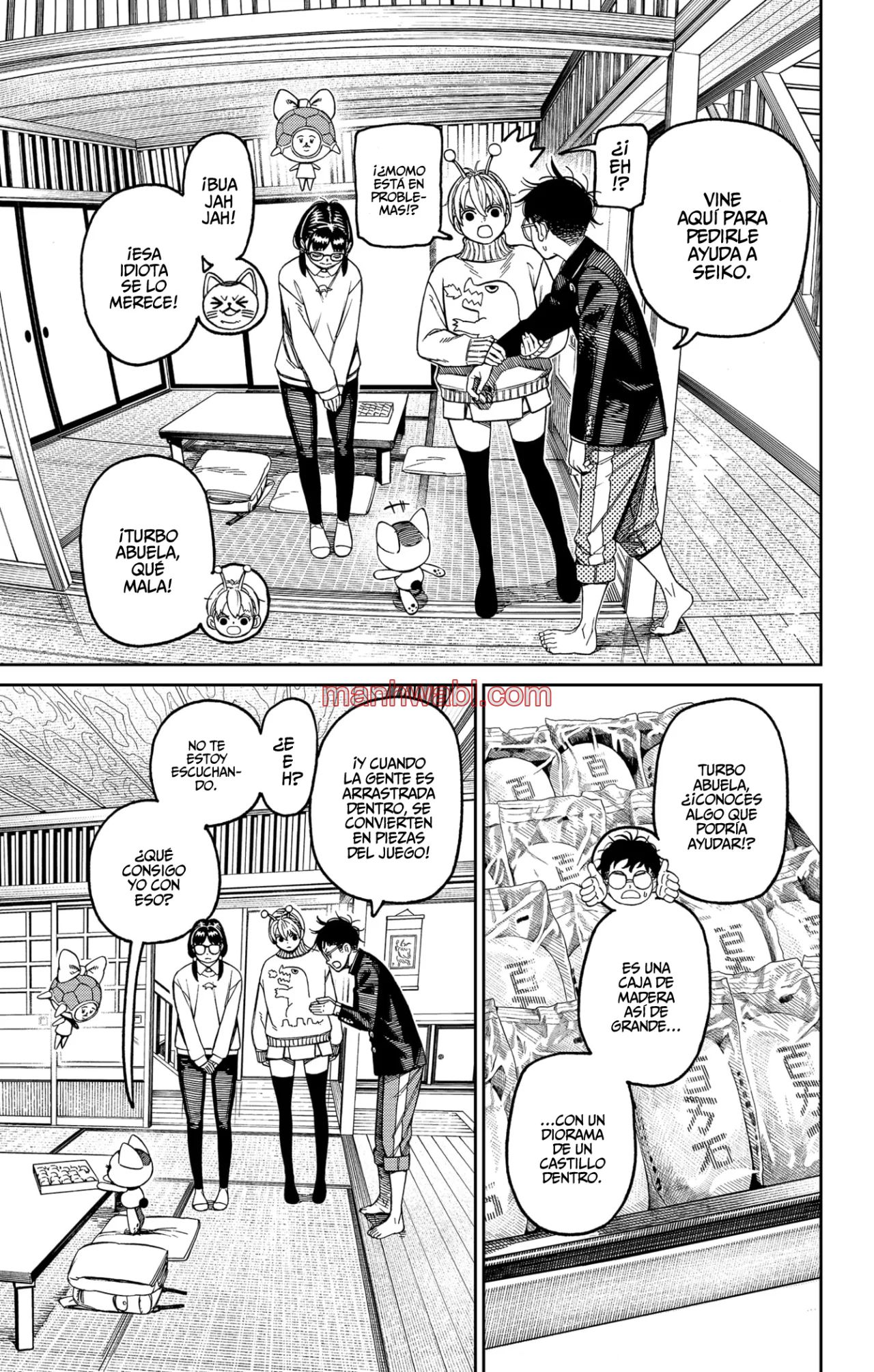 Read DanDaDan ES Manga Online