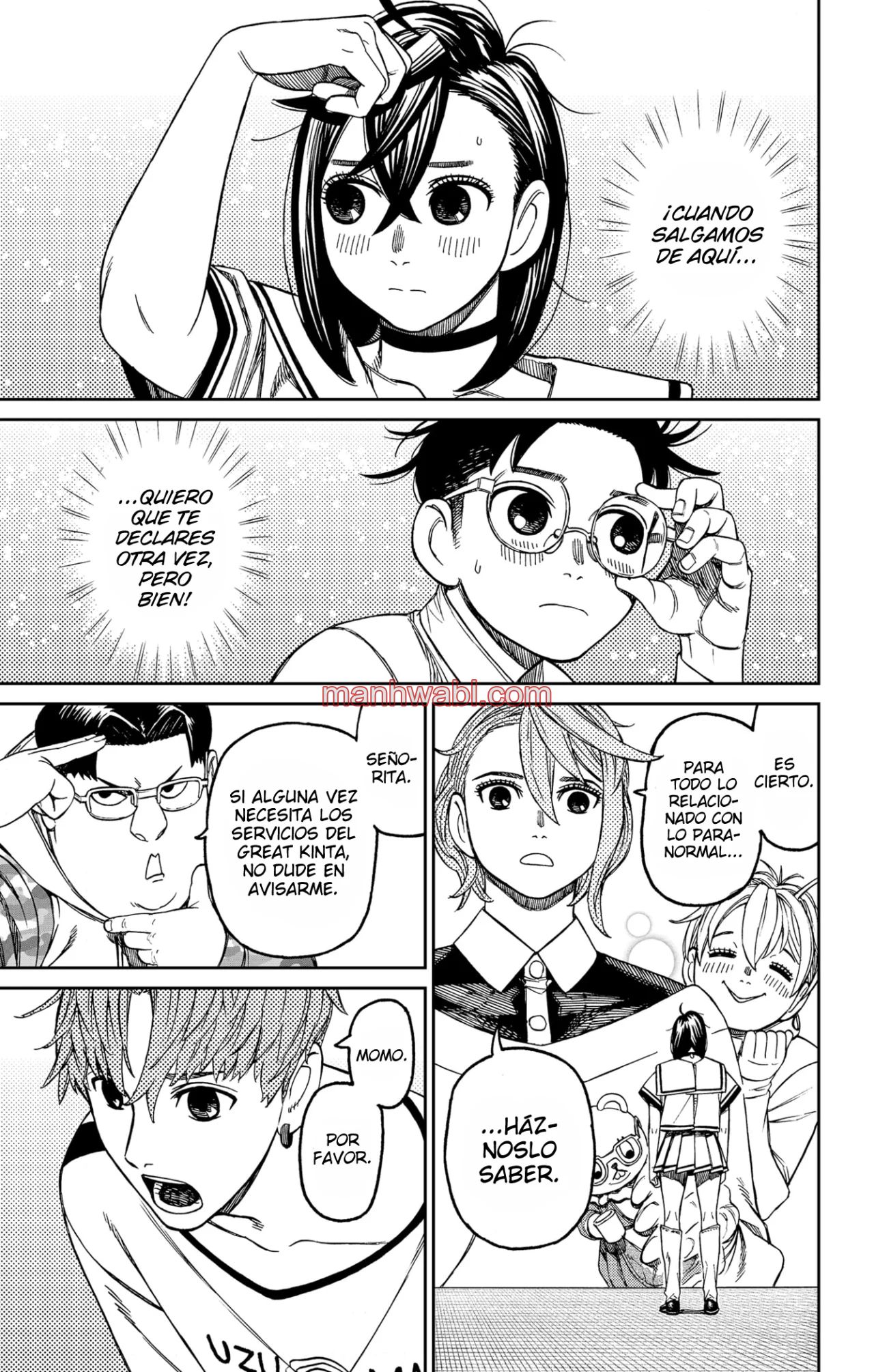 Read DanDaDan ES Manga Online