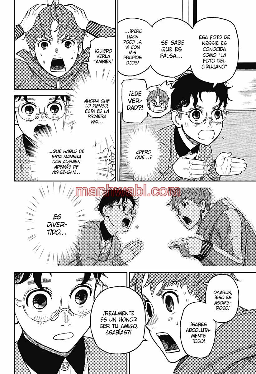 Read DanDaDan ES Manga Online