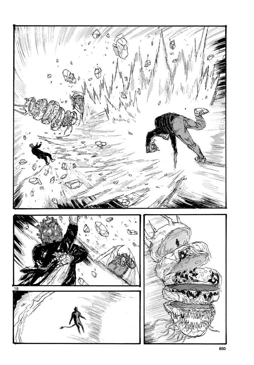 Read Dorohedoro ES Manga Online
