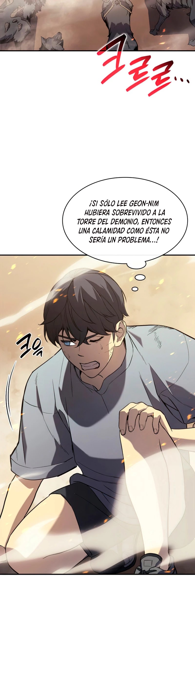 Read El regreso del héroe de clase Desastre ES Manga Online