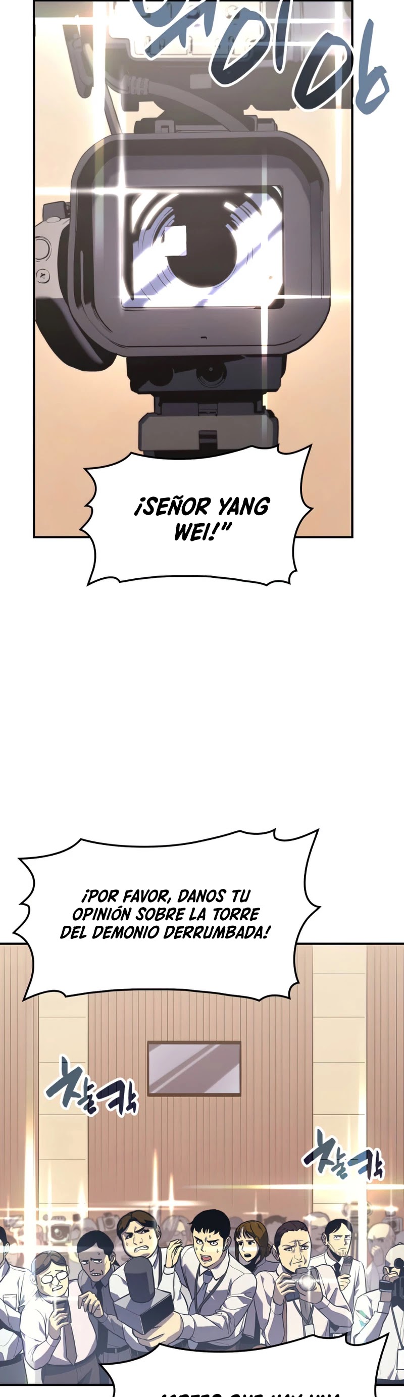 Read El regreso del héroe de clase Desastre ES Manga Online