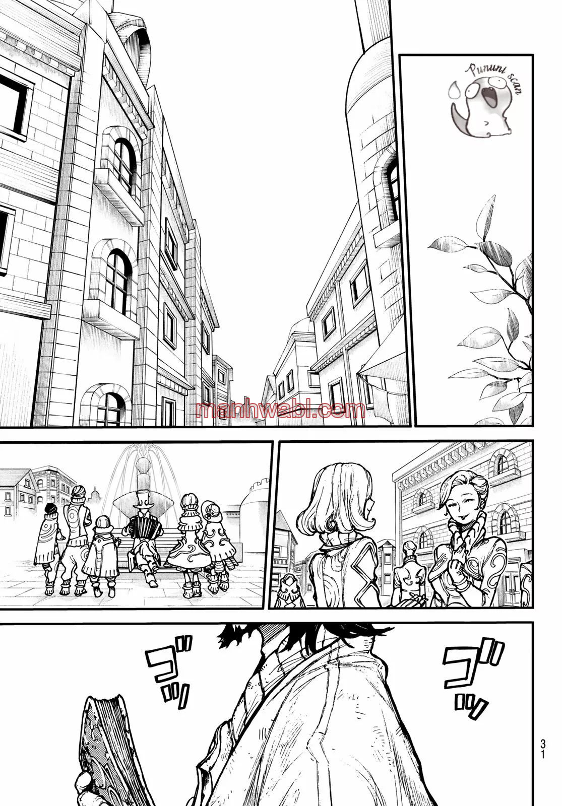 Read Gachiakuta ES Manga Online