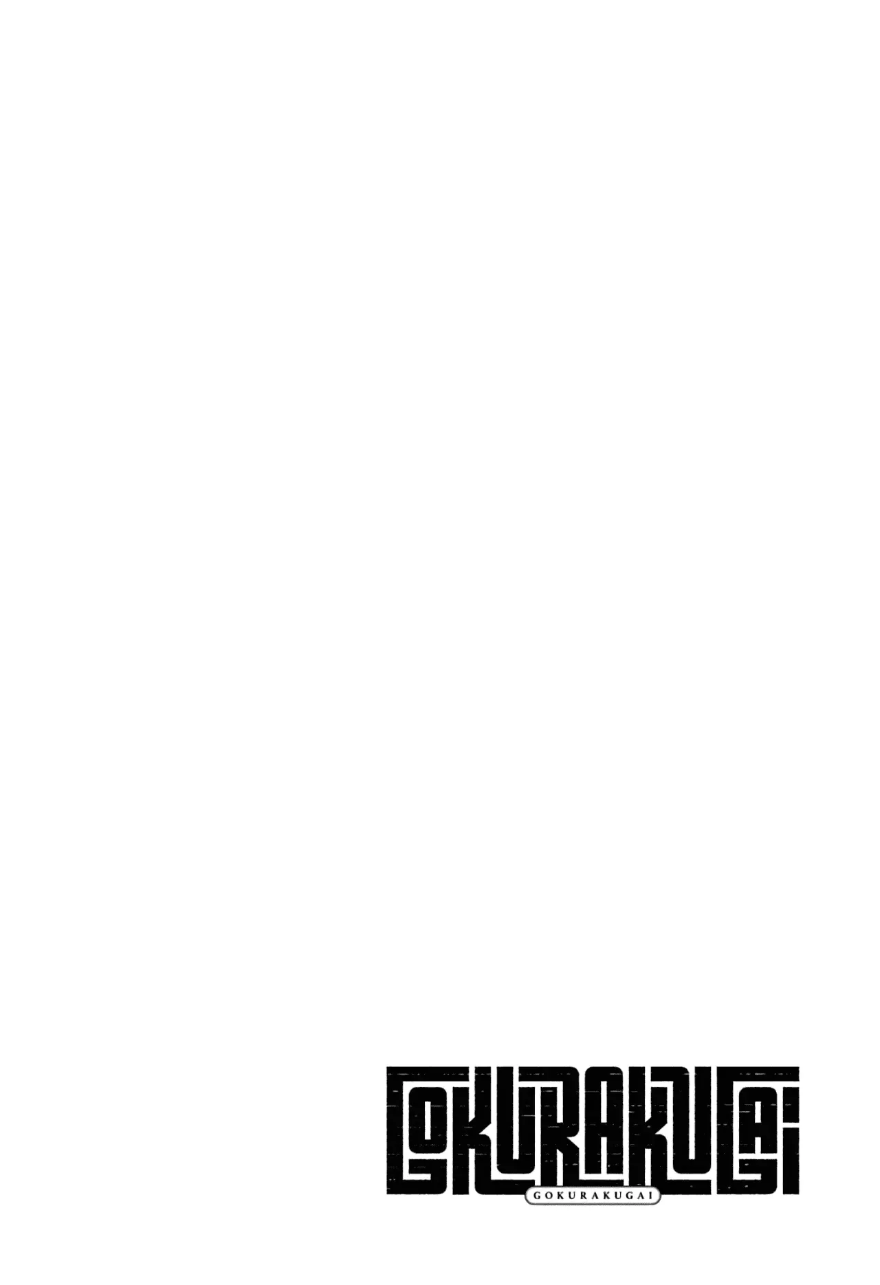 Read Gokurakugai ES Manga Online