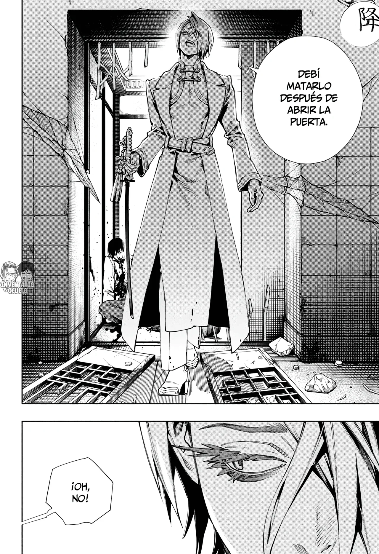 Read Gokurakugai ES Manga Online