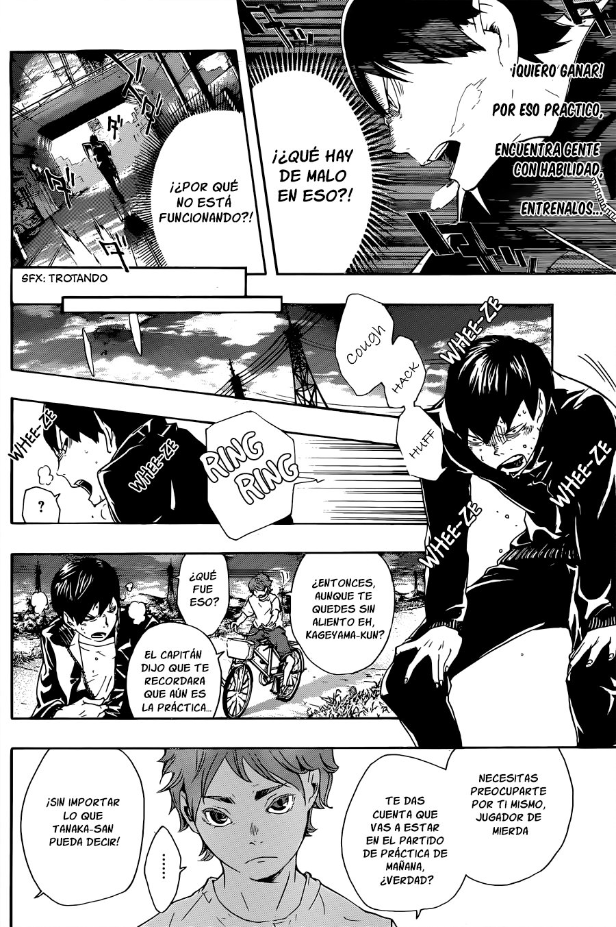 Read Haikyu ES Manga Online