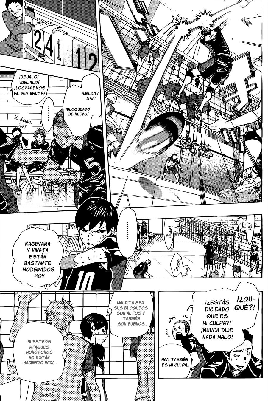 Read Haikyu ES Manga Online