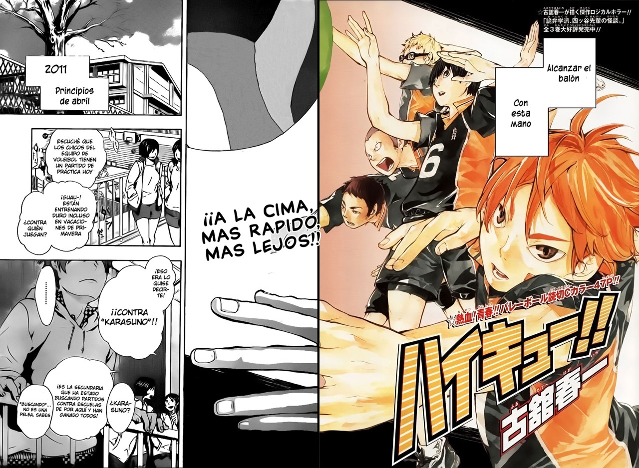 Read Haikyu ES Manga Online