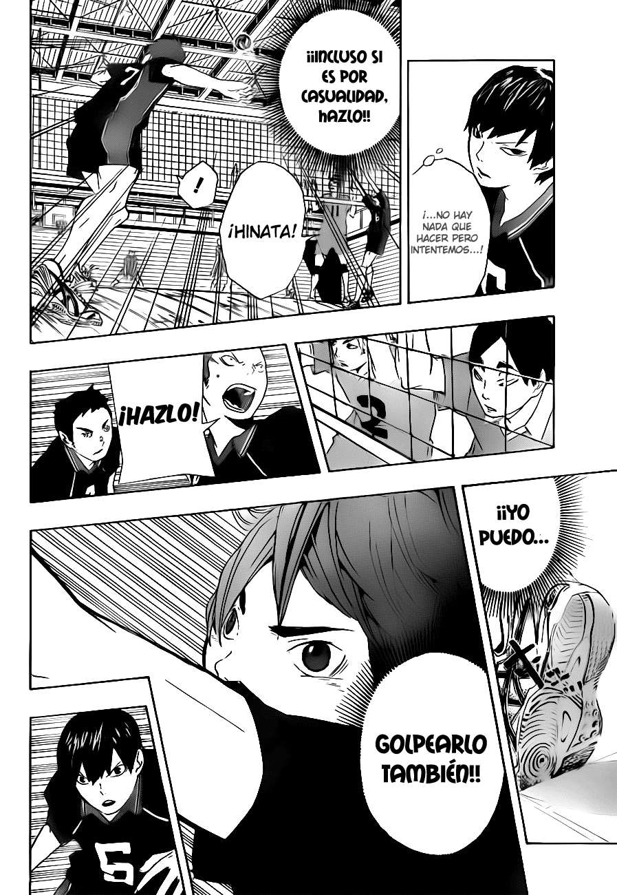 Read Haikyu ES Manga Online