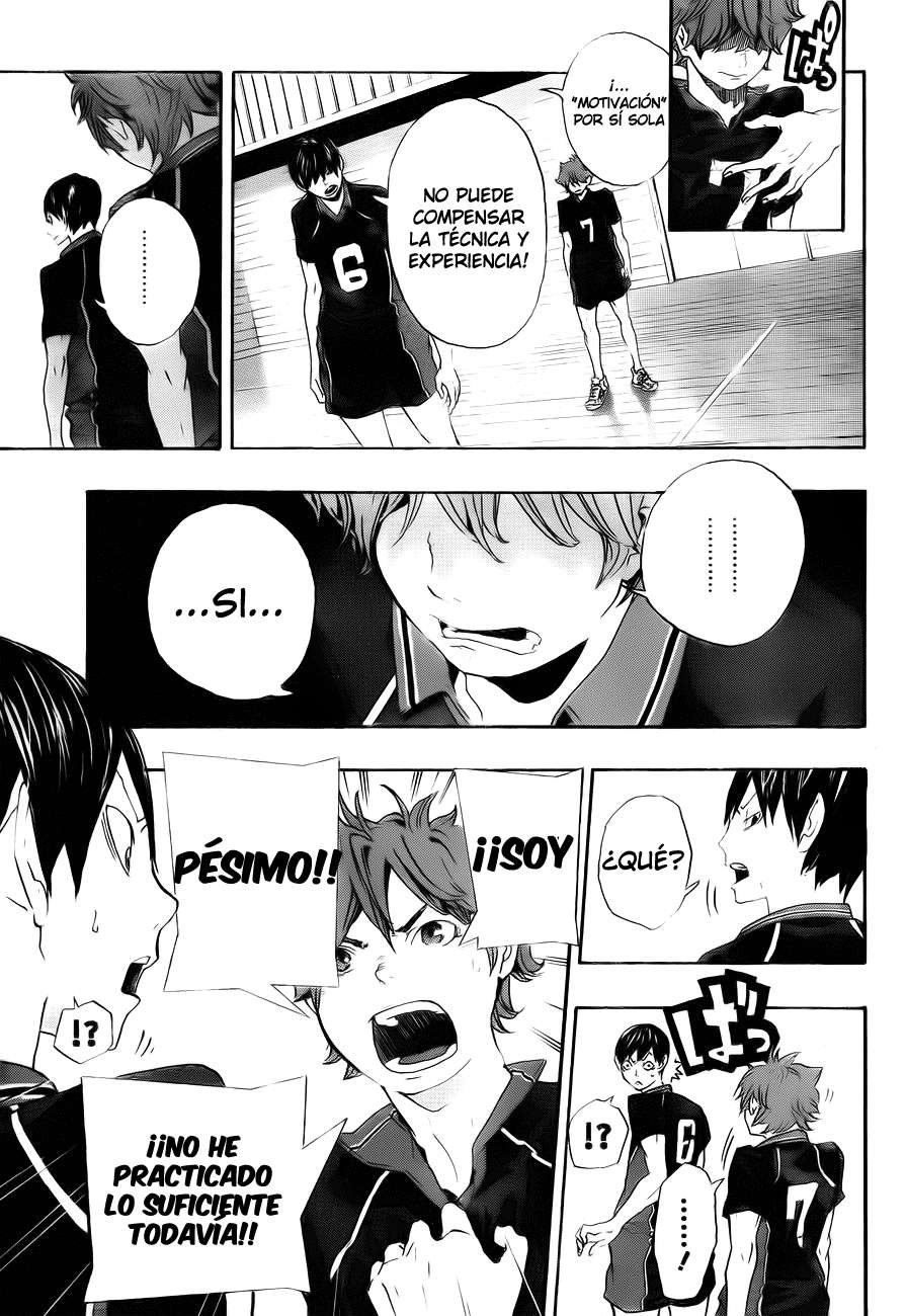 Read Haikyu ES Manga Online