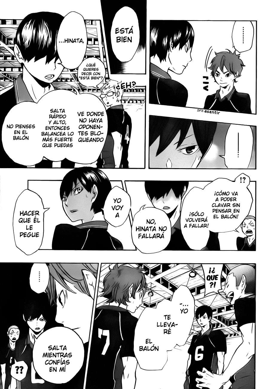 Read Haikyu ES Manga Online