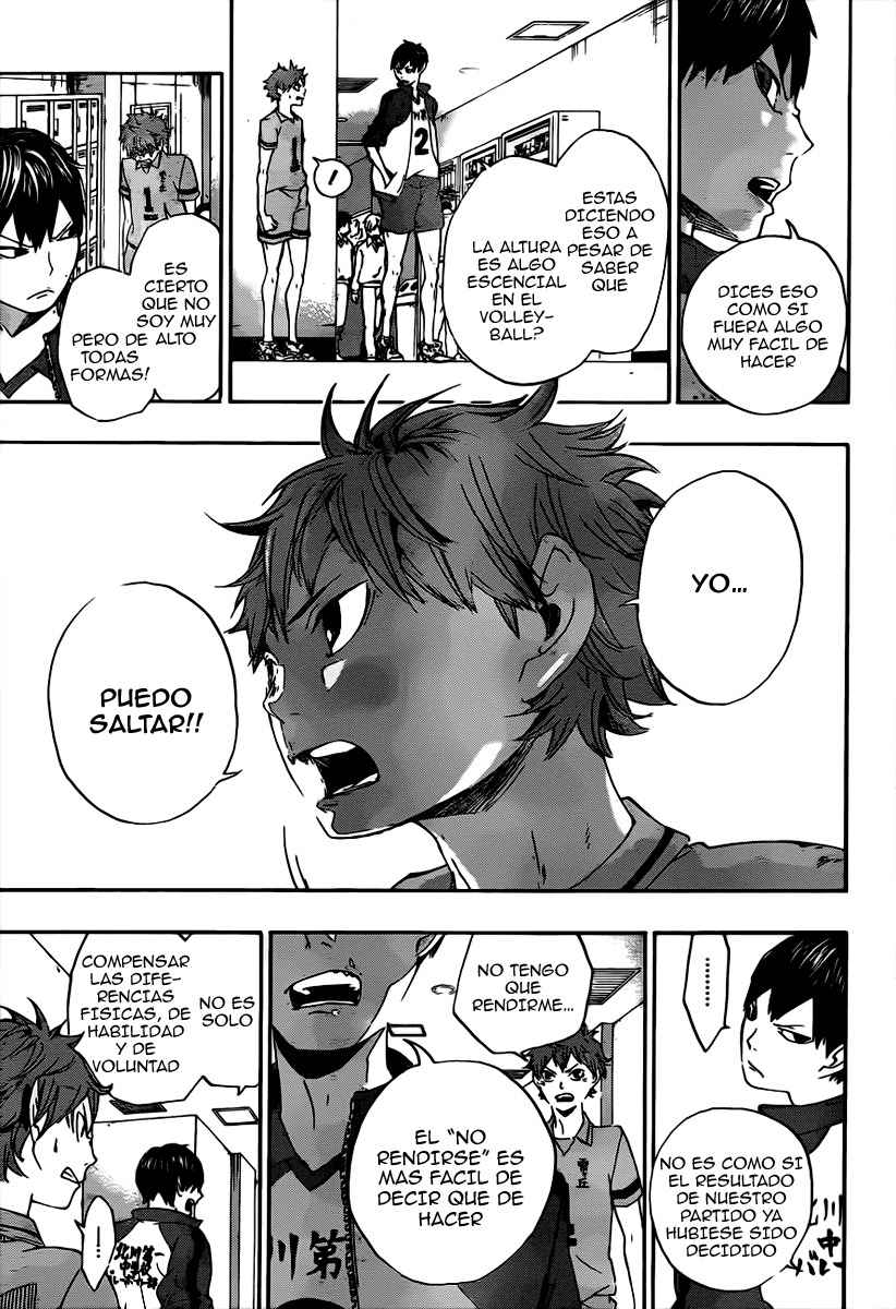 Read Haikyu ES Manga Online