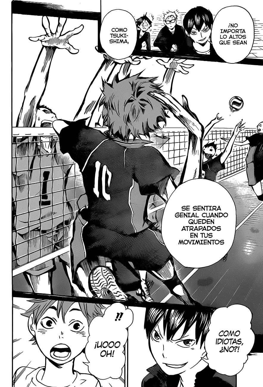 Read Haikyu ES Manga Online