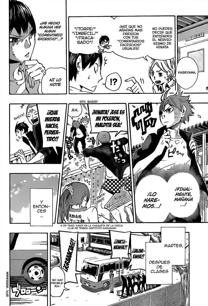Read Haikyu ES Manga Online