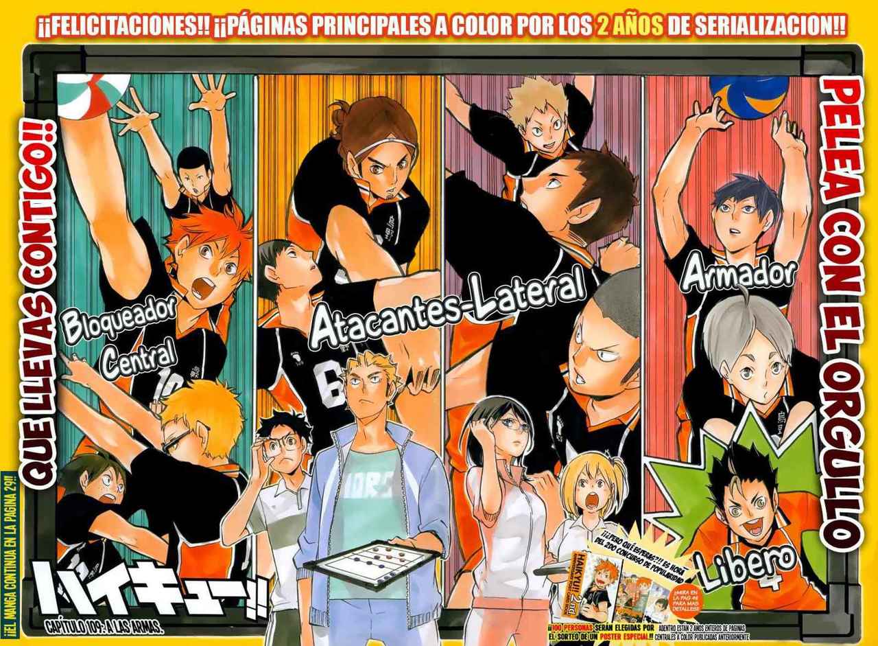 Read Haikyu ES Manga Online