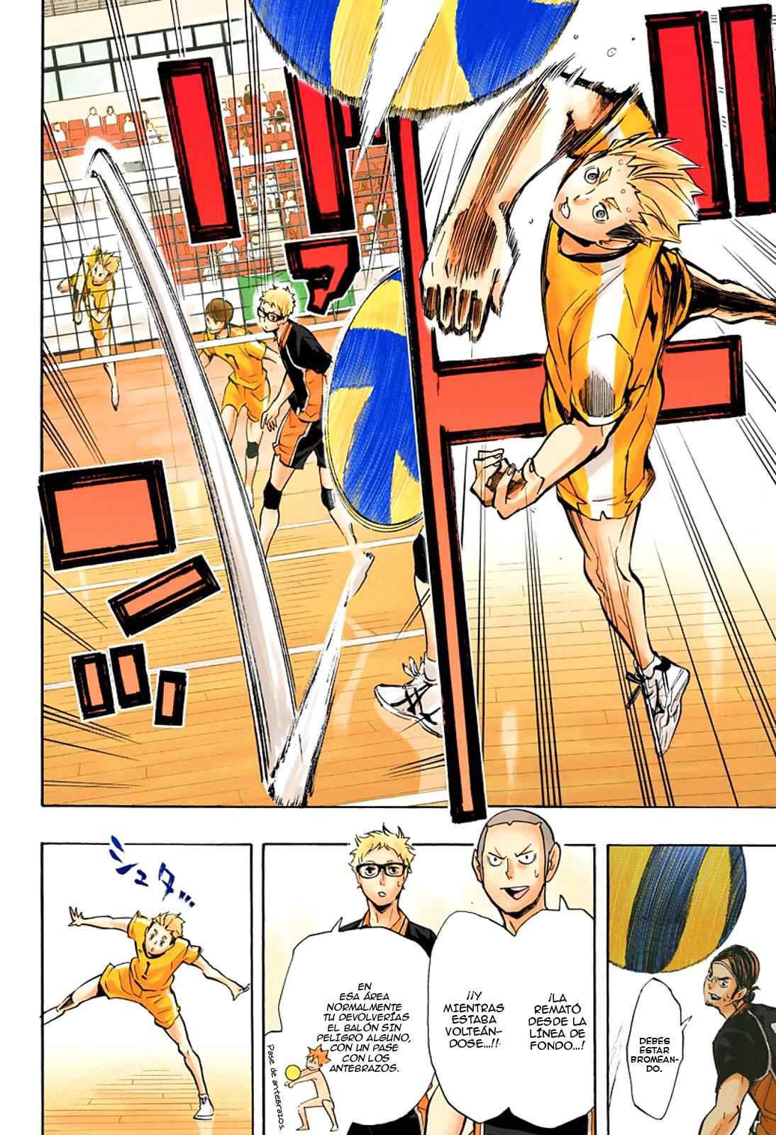 Read Haikyu ES Manga Online