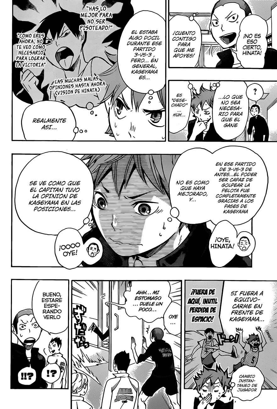 Read Haikyu ES Manga Online