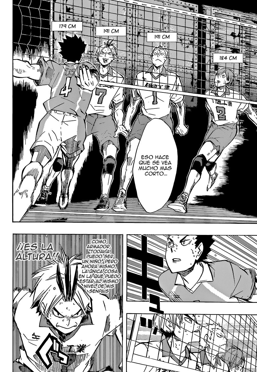 Read Haikyu ES Manga Online