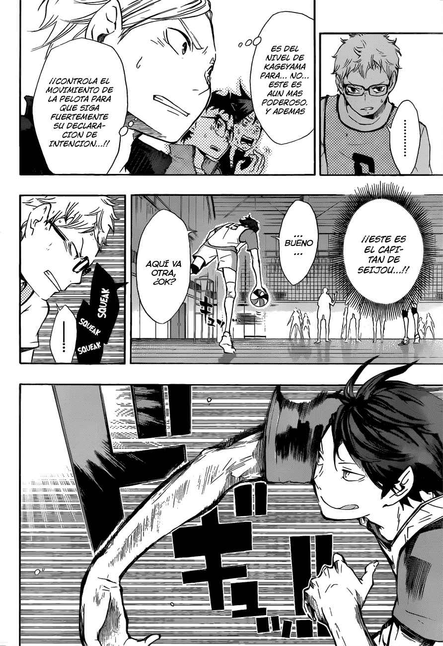 Read Haikyu ES Manga Online