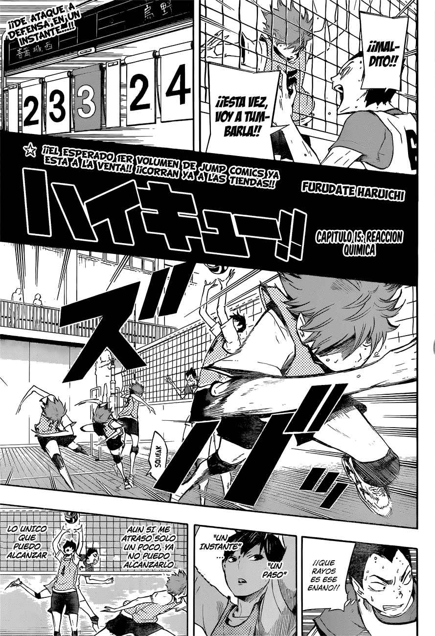 Read Haikyu ES Manga Online