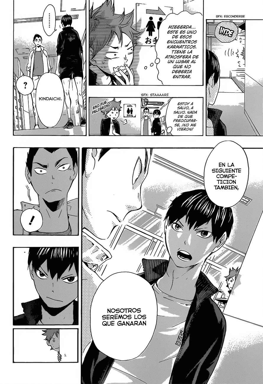 Read Haikyu ES Manga Online