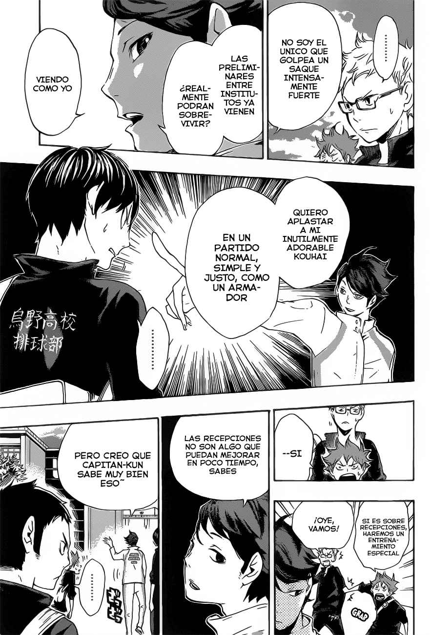 Read Haikyu ES Manga Online