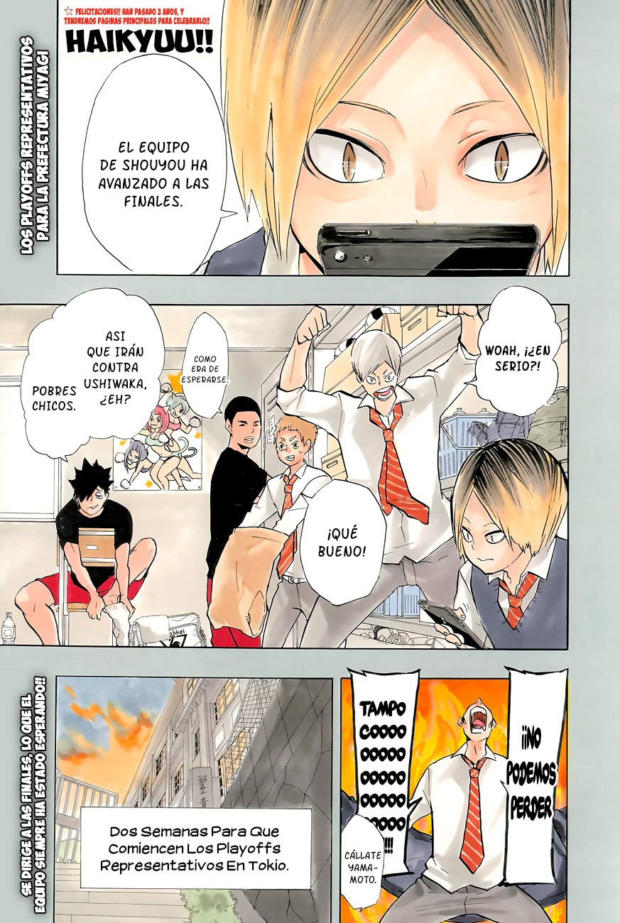Read Haikyu ES Manga Online