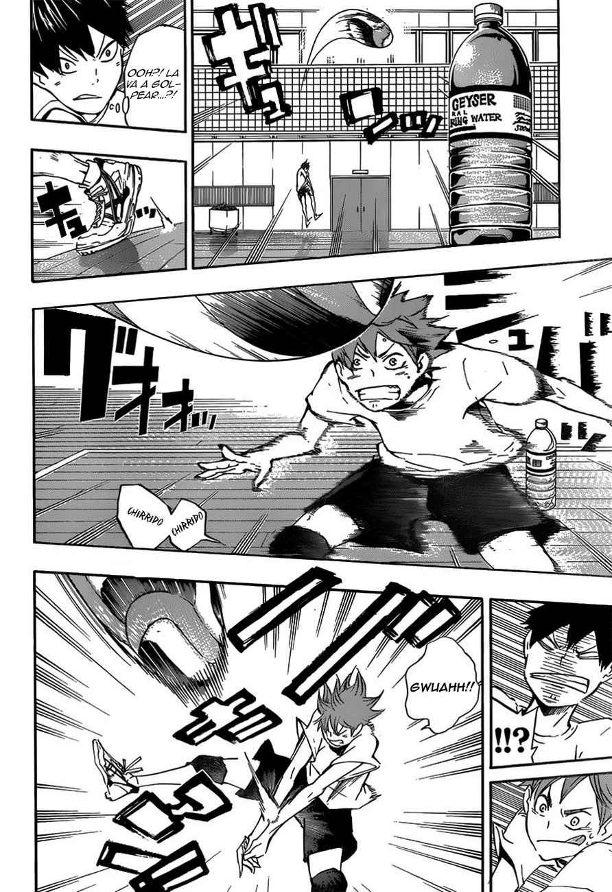 Read Haikyu ES Manga Online